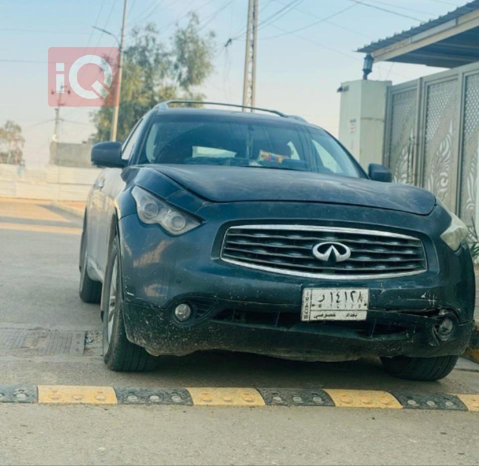 انفنتي FX